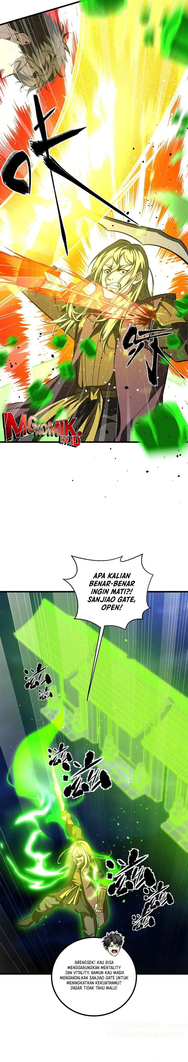 Global Gao Wu (Global Martial Arts) Chapter 262 Gambar 4